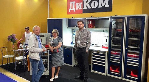 DiKom at «Metalworking-2018»